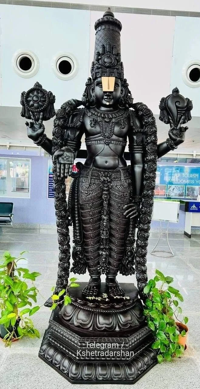 Tirupati Balaji